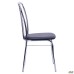 Caesar chair, chrome frame, black faux leather