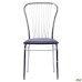 Caesar chair, chrome frame, black faux leather