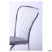 Caesar chair, chrome frame, black faux leather