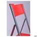 Ibiza chair (Cafe-2), aluminum frame, plastic, red