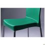 Corsica chair, aluminum frame, plastic, green