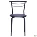 Markos chair, black frame, Neapol N-20