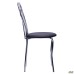 Vanessa chair, chrome, black PVC faux leather