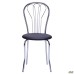 Vanessa chair, chrome, black PVC faux leather