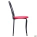Vanesa chair, black frame, Neapol N-36 upholstery