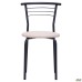 Markos chair, black frame, Neapol N-17
