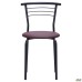 Markos chair, black frame, Neapol N-32