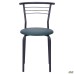 Markos chair, black frame, Neapol N-35