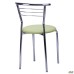 Markos chair, chrome frame, Neapol N-34