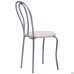 Tulip chair, aluminum frame, Naples N-17 upholstery