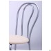 Tulip chair, aluminum frame, Naples N-17 upholstery