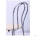 Tulip chair, aluminum frame, Naples N-17 upholstery