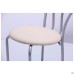 Tulip chair, aluminum frame, Naples N-17 upholstery