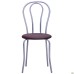 Tulip chair, aluminum frame, Naples N-32 upholstery