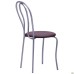 Tulip chair, aluminum frame, Naples N-32 upholstery