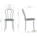 Tulip chair, aluminum frame, Naples N-32 upholstery