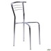 Markos frame, Chrome finish, with hardware