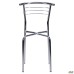 Markos frame, Chrome finish, with hardware