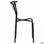 Markos frame, Black finish, with hardware