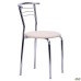 Bar seat d-400 mm, Napoli N-17