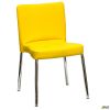 Home and kitchen chairs