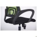 Web chair, black seat/light-green mesh back