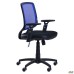 Online Chair, black mesh seat / blue mesh back