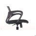 Web chair, black seat/grey mesh back