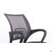 Web chair, black seat/grey mesh back