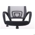 Web chair, black seat/grey mesh back