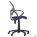 Bite/AMF-4 chair, black mesh seat / lime mesh back