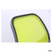 Bite/AMF-4 chair, black mesh seat / lime mesh back