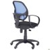 Bit/AMF-8 chair, black mesh seat / blue mesh back