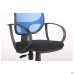 Bit/AMF-8 chair, black mesh seat / blue mesh back