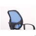 Bit/AMF-8 chair, black mesh seat / blue mesh back