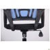 Web chair, black seat/blue mesh back