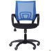 Web chair, black seat/blue mesh back