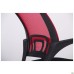 Web chair, black seat/red mesh back