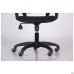 Web chair, black seat/red mesh back