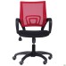 Web chair, black seat/red mesh back