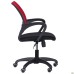 Web chair, black seat/red mesh back