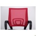 Web chair, black seat/red mesh back