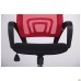 Web chair, black seat/red mesh back