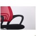 Web chair, black seat/red mesh back