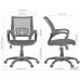 Web chair, black seat/red mesh back