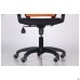 Web chair, black seat/orange mesh back