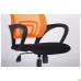 Web chair, black seat/orange mesh back