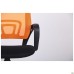 Web chair, black seat/orange mesh back