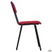 Master chair, black frame, fabric A-29