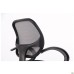 Bite/AMF-5 chair, black mesh seat / grey mesh back